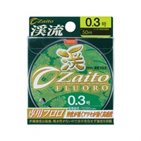 ザイト　渓流フロロ